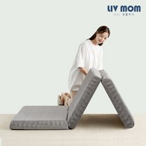 리브맘 3단 접이식 빨아쓰는 매트리스 11cm 슈퍼싱글, 02.블루