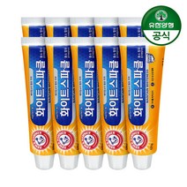 [유한양행]암앤해머 화이트스파클 치약 121g 10개, 단품