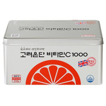 [정품] 고려은단 비타민C 1000 600정 (300정씩 X 2통 정품 스틸박스 포장), 정품 - 600정(600일분)=300정(300일분), 스틸박스 2통