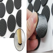 DIY 원하는데로 자르고 붙이는 의자 소음 긁힘 끌림방지 원형 사각 발패드 발캡 양말, 기본