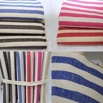천고아 대폭 황마원단 6color, 베이지, 1개