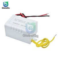 AC-DC 스텝 다운 변압기 모듈 300mA 벅 AC 220V-DC 12V 컨버터 어댑터, 01 DC 12V 300mA