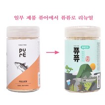 퓨어 동결건조 고양이 간식 큐브, 명태, 1개