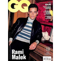 GQ Italy 2023년#267호 (이탈리아 남성 패션 잡지) - 당일발송