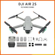 DJI 매빅 에어 2S 드론 12km 1080p O3 이미지 전송 54K 비디오 1 인치 CMOS 센서 4 방향 장애물 감지, 2.Combo