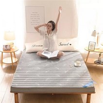 허리디스크 매트리스 UVR북유럽 미니멀리스트 스타일 메모리 폼 느린 라텍스 고급 두꺼운 다다미 패드 바닥 매트 풀 사이즈, 90x200cm+Thickness 8cm+NO-3