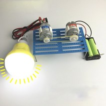 발전기 에너지 절약 발전기 모델 과학 기술 발명품 학생 수동식 발전 모델, 없음