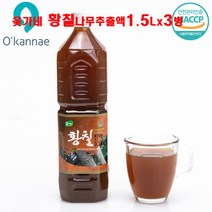 옻가네 황칠진액 황칠 황칠나무 즙 차 황칠백숙 삼계탕 오리 닭 중년여성 남성 부모님 온가족 HACCP 인증 국내산 황칠나무 효능, 2세트, 2개