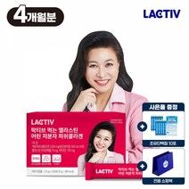 락티브 오은영 먹는 엘라스틴 어린 저분자 피쉬콜라겐 4개월 (2.5g x 120포), 120개, 2.5g