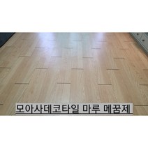 데코타일보수 셀프마루보수 틈새메꾸미 강마루갈라짐 바닥접착제 모아사 (메꿈제100g   DIY공구무료증정), 723-7