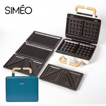 시메오 그릴3종 와이드 와플메이커 DKK-T3201 와플팬 + 샌드위치그릴 + 그릴플레이트, 빈티지블루