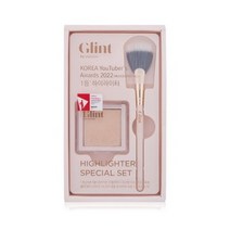 (글린트) 하이라이터 브러쉬 기획세트(듀이 문 / 밀키 문), 2.02 밀키 문 + 브러쉬 기획