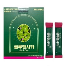 뷰레카 글루앤시카 1박스 21포.YG_MC, 상세페이지 참조, 1개, 상세페이지 참조, 상세페이지 참조