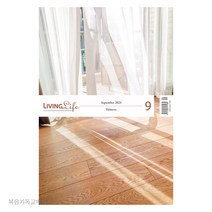(9월호) Living life 리빙라이프 영문판 두란노 큐티책 QT