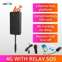치매위치추적기 강아지 고양이 gps 미아방지 오토바이 차량 추적 장치 수명 앱 자동차 알람 블록, 4g sos 무료 인쿤