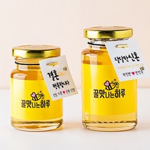 [꿀맛나는하루] 결혼답례품 퇴사 시보해제 첫돌 백일 장례 조문 조의 감사 답례 벌꿀 국내산 꿀 선물 세트, 210g, 1개, 업그레이드 꿀 + 선물세트 + 메세지카드