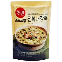 햇반 소프트밀 전복내장죽 420g, 4개