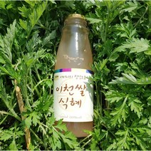 이천쌀식혜 단유식혜 이천쌀로만든 식혜 1L*8 1L*4 500ml*6, 1개, 1000ml