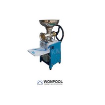 원뿔 WP-500A 양념분쇄기 각종양념분쇄 양념다지기, 선택01. WP-500A