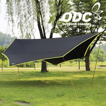 [ODC]이클립스스타(블랙), 블랙