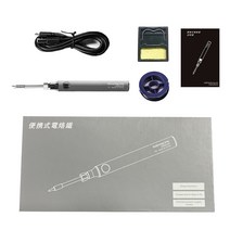 전기용접기 스포트용접기 미니스폿용접기 5V 새로운 회색 USB 휴대용 충전식 8W 내부 가열 유형 납땜 인두, 06 Grey-3C-set_01 8W, 06 Grey-3C-set_01 8W
