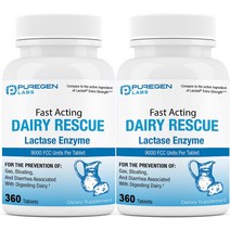 Puregen Labs 유제품 릴리프 패스트 액팅 락타아제 효소 9000 FCC 락토스 불내증 알약 360정, 02 2