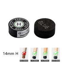 전자점수판 점수판 축구작전판 일본 오리지널 KAMUI 클리어 큐 팁 당구 풀 14mm SS/S/M/H 스누커 콜렌 11mm M/MH 액세서리, H-14mm 4