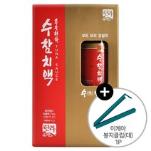 코스트코 주부천하 수 참치액 1000ml x 2병 + 이케아 봉지클립(대) 1P 한라식품
