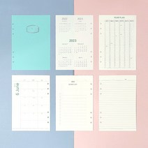 꼼꼬미 6공 시스템 다이어리 A5 리필 속지 내지 모음, 도트