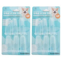 딩동펫 애견 실리콘 손가락 칫솔 5.5 x 2.2 cm, 투명, 24개