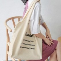 DUG258266데일리 숄더 캔버스백 /심플 디자인 에코백 (블랙)