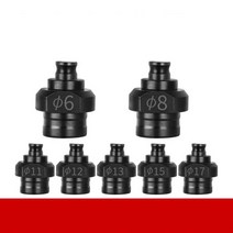 유압펀칭기 금형 다이 홀 구멍 홈 헤드 다이스 부품, 원형몰드 5.5mm 세트