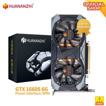 그래픽카드 지포스 rtx 3060 4090 중고 채굴 HUANANZHI GTX 1660 Super 6G Brand New Original Graphics C, 01 GTX1660Super 6G XK