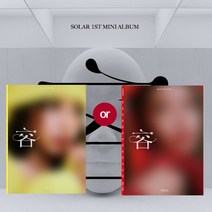 솔라 Solar 1집 앨범 용 FACE 꿀 HONEY
