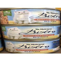 깔끔이마트 뉴트리나 비스트로 참치와 닭안심 반려묘 사료 160g