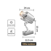 고온 판매 LED Hd 야외 Ip67 방수 이미지 프로젝터 사용자 지정 로타리 또는 정적 광고 로고, 100w 실외-W