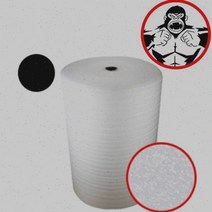 튼튼 포장부자재 3T 발포지 50cm 100M 1롤