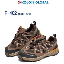 코오롱 안전화 작업화 공장신발 근무화 현장화 4in BR