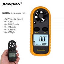 풍량계 풍속계 차압계 풍속 풍향 GM816 디지털 풍속계 풍속 미니 풍속 기류 온도 LCD 백라이트 풍속계 40% 풍속계 풍속계 풍속계, 1pc