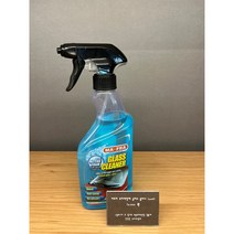 마프라 유리세정제 500ml