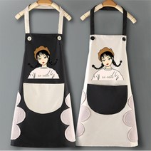 블룸 소녀디자인 핸드타월 일체형 방수앞치마, 블루