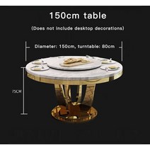 블랙 라운드 식탁 세트 6 의자 테이블 대형 레스토랑 모던하고 심플한 스테인레스 스틸 메사 코메도르 가, 03 1.5m table