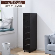 틈새 슬림 빈티지 엔틱 서랍장 코너 캐비닛 폭좁은 수납장 주방, 검은 월넛 6칸