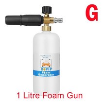 코모스 코모스고압세척기 코모스MAQ25 호스 세차 연장호스 패트리어트 대우 보트용 건 고압 세척기 스프레이 노즐 포함, 7.WHITE