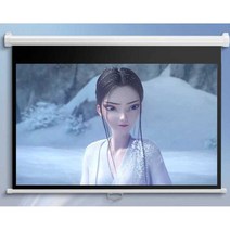 가정용 빔스크린 스크린막 액자형 고휘도 사무실, 다른 모델은 문의바랍니다.