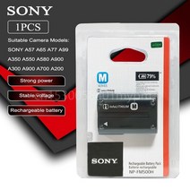 Sony 카메라 배터리 NP-FM500H NP FM500H FM50 A57 A65 A77 A450 A560 A580 A900 A58 A99 A550 A200 A300 A350 A7, [01] NP-FM500H Charger