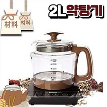 SEUM 2L 홍삼 중탕기 가정용 대용량 약탕기 전기 환약 제조기 한약 홍삼 달이기