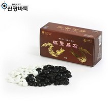 바둑알 기성 _ 18749EA, 본상품선택