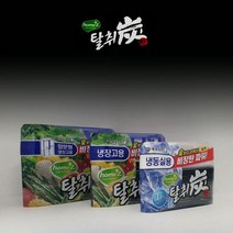 [624C]애경 냉장고 탈취제 숯 탈취탄★포장훼손반품불가★, ★옵션확인必애경 탈취탄 냉동실용70g