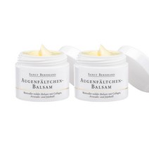 생 베른하르트 콜라겐 아보카도 오일 아이크림 밤 15ml x 2개